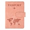 обложка на паспорт с отсеком для карт на магните "путешествие" розовая