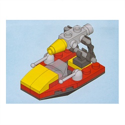 кружка-конструктор 400мл желтая (уценка)