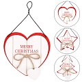Подвеска "Merry Christmas" ассорти
