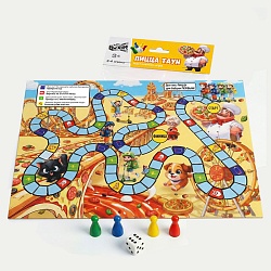 игра настольная бродилка а3 "пицца таун"