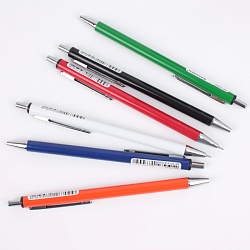 ручка авт. син. с чернилами на масляной основе корпус метал.  цветной