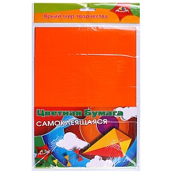бумага цветная самоклеящаяся а4 5л. 5цв. "воздушный змей" упаковка пэт- пакет