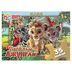 пазл   35 деталей  весёлые джунгли