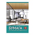 Бумага масштабно-координатная А3  10л "Чертёж"
