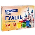 Гуашь 24цв. "Brauberg" "Замок" по 15мл