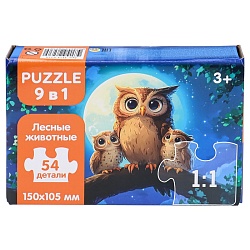 пазлы  9 в 1 лесные животные (54 детали, поле 15*10,5см)