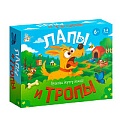 Игра настольная "Лапы и Тропы"