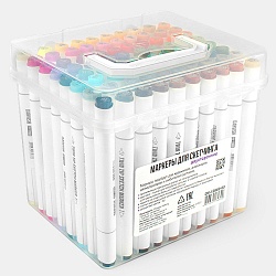 маркеры для скетчинга (двусторонние) (набор 80 цв)