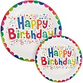 Тарелка бумажная "Happy birthday" 20шт.(D-18см*10шт+D-23см*10см) в наборе (5 видов)