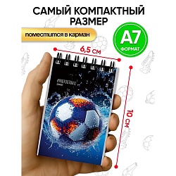 Блокнот А7  40л "Разные футбольные мячи-14" на гребне в клетку