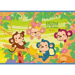 альбом для рисования 10л. "разноцветные обезьянки" на скрепке бум. 110г/м2