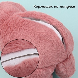 мягкая игрушка "выдра" розового цвета