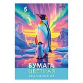 Бумага цветная зеркальная А4 5л 5цв Сияние Арктики