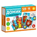 Игра настольная "Математический домик"