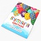 бумага цветная а4 16л. 8цв. "яркие шарики" рб
