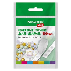 наклейки силиконовые для воздушных шаров двусторонние 100шт