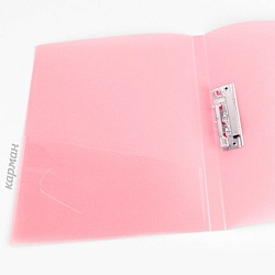 папка с зажимом и карманом а4 ice розовая