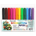 Фломастеры 12цв  "Весёлые зверята-2" Jumbo