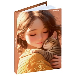 книжка записная  а6  48л "девушка и котёнок" 7бц, глянц.лам. 