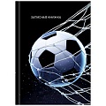 Книжка записная  А7  48л "Футбольная тема-11" 7БЦ, глянц.лам.