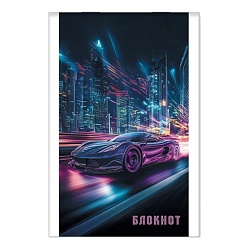 Блокнот А7  16л "Ночное авто" на скрепке
