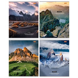 тетрадь  96л кл. офсет-2  "живописные горы"
