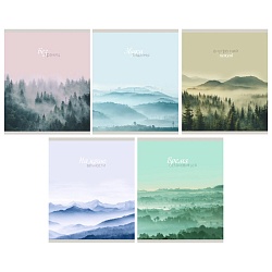 тетрадь  96л кл. "бесконечность горизонтов" обл. хромэрзац