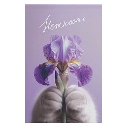 Блокнот А5 40л на склейке "Cat&Flowers.1"