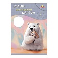 Картон белый двухсторонний А4  7л. "Милые друзья" в папке