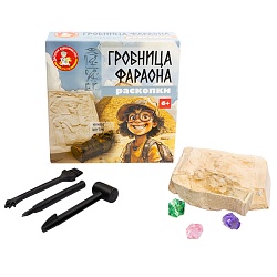 раскопки "гробница фараона" (саркофаг с мумией, 5 кристаллов, набор инструментов)