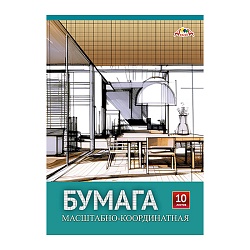 бумага масштабно-координатная а3  10л "чертёж"