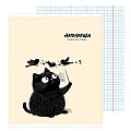Тетрадь предметная  48л кл Математика "Bad Cat" 