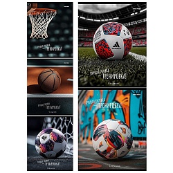 тетрадь  48л кл. "лучшая тренировка" обложка лён