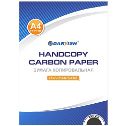 бумага копировальная черная  50 л/уп "darvish"