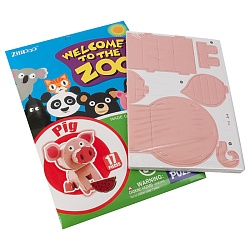 пазл 3d "zoo" pig. игрушка