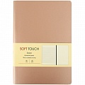 Книга для записей  А5 80л Soft Touch Розовое золото об иск. кожа , комб. блок (в лин.,в точ.без лин)