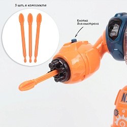 робот "gear".игрушка (уценка)