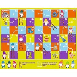 игра настольная ходилка "весёлые ходилки 4 в 1" 