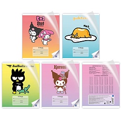 тетрадь  18л клетка цв. пластиковая обл "hk and friends"