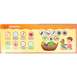 книга с липучками "фрукты и овощи".