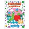 наклей кружочки. окружающий мир 4л 21*16см 80 наклеек