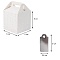 коробка подарочная "mini" 4 шт в наборе белый/серебро 5*5*5 см