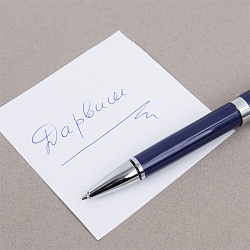 ручка подар. "darvish" корпус синий с серебристой отделкой в футляре