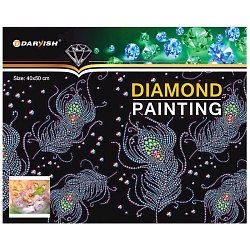 алмазная живопись  40*50см  птички в цветах