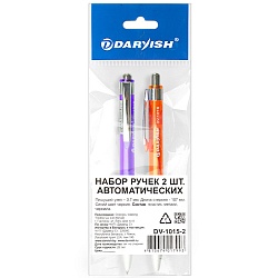 набор ручек  шар. автоматических 2шт. "darvish" корпус  корпус прозрачный цветной