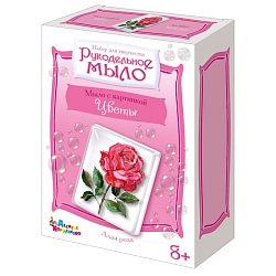 набор для изготовления мыла.рукодельное мыло с картинкой "алая роза"