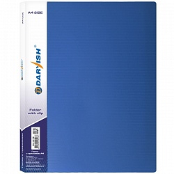 папка с зажимом  а4 "darvish" синяя толщина 0,7мм