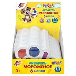 краски аквар.  6цв. "мороженное" медовые без кисти луч