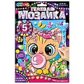 Гелевая мозаика 17*23см Кошка