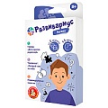 Игра настольная "Развивариус" Логика